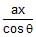 Ellipse | Mathematics (Maths) for JEE Main & Advanced
